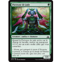 Porteuse de jade / Jade Bearer - Foil