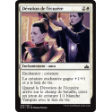 Dévotion de l'écuyère / Squire's Devotion - Foil