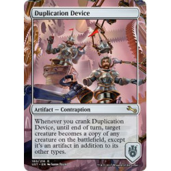 Duplication Device