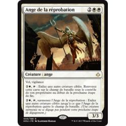 Ange de la réprobation / Angel of Condemnation