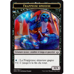 Frappeuse sinueuse / Sinuous Striker - 4/4