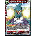 BT2-016 Mighty Mask, le guerrier mystérieux