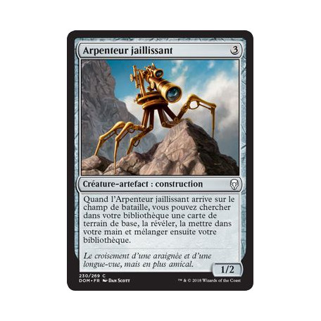 Carte Magic MTG Dominaria Commune VF Arpenteur jaillissant