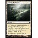 Croisée de Kabira / Kabira Crossroads