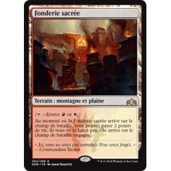 Fonderie sacrée / Sacred Foundry