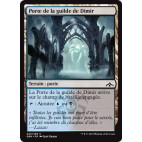 Porte de la guilde de Dimir / Dimir Guildgate V1