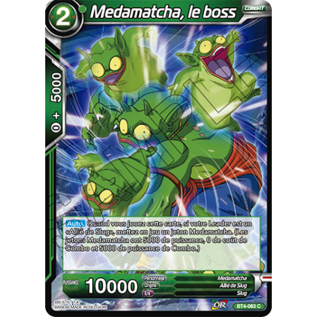 BT4-063 Medamatcha, le boss