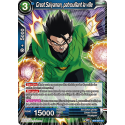 BT4-027 Great Saiyaman, patrouillant la ville - Foil