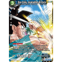 TB2-020 R Son Goku, évaluation de force