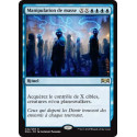 Manipulation de masse / Mass Manipulation - Foil