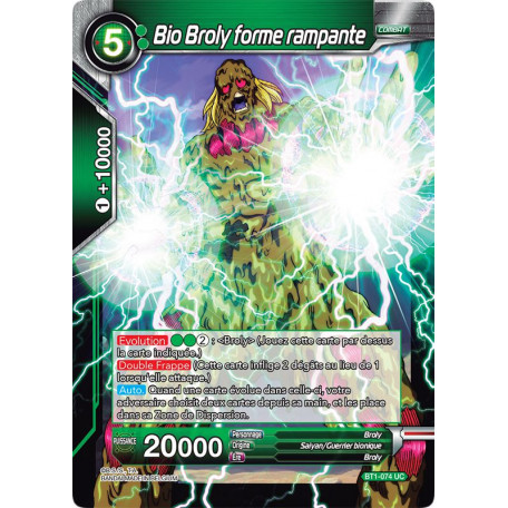 BT1-074 Bio Broly forme rampante