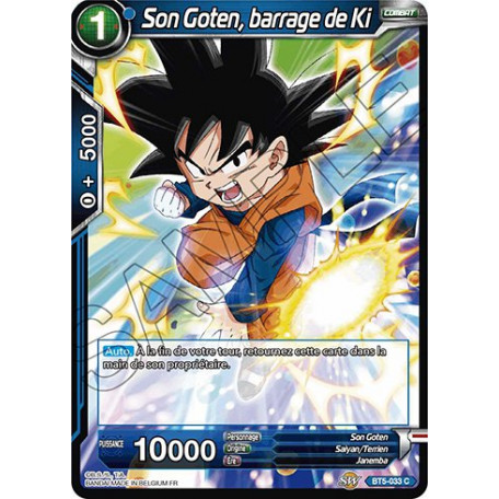 BT5-033 Son Goten, barrage de Ki