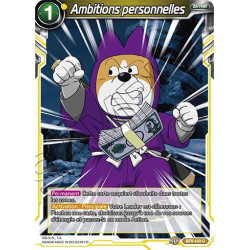 BT5-103 Ambitions personnelles