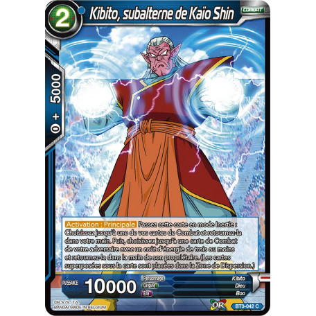 BT3-042 Kibito, subalterne de Kaïo Shin