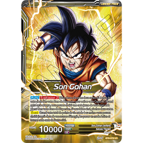 BT6-079 Son Gohan SS2, puissance inexploitée