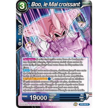 BT6-043 Boo, le mal croissant