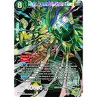 BT6-125 SCR Broly, agent de la destruction