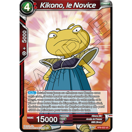 BT6-022 Kikono, le novice