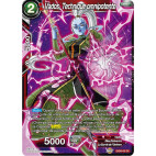 EX06-03 Vados, Technique omnipotente