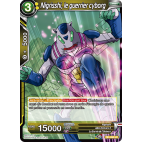 TB1-093 UC Nigrisshi, le guerrier cyborg