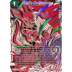 BT8-022_SPR Balle de Beerus