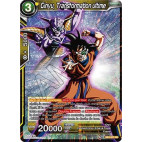 DB1-077 Ginyu, Transformation ultime