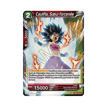 DB1-010 Caulifla, Sœur forcenée