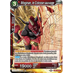 DB1-016 Moginan, le Colosse sauvage