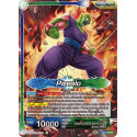 EX10-03 Piccolo