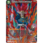 EX07-11 Démigra, Overlord démoniaque