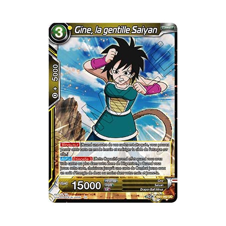 DB1-062 Gine, la gentille Saiyan