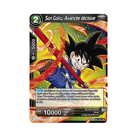 DB1-081 Son Goku, Avancée décisive