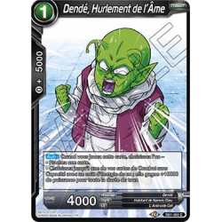 DB1-083 Dendé, Hurlement de l'Âme