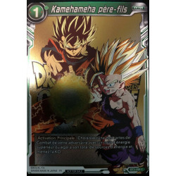 BT2-098 Kamehameha père-fils - Anniversary Box