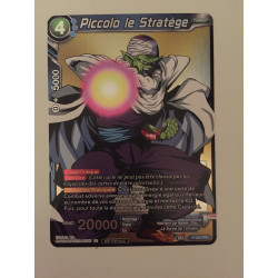 P-040 Piccolo le stratège - Anniversary Box