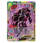 BT9-120 Toppo, Immortalité transcendée