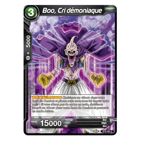 BT9-083 Boo, Cri démoniaque