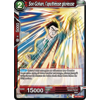 BT4-006 Son Gohan, l'apothéose glorieuse